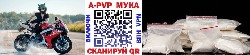 Сколько стоит Боготол СК  Каннабис  Кокаин 