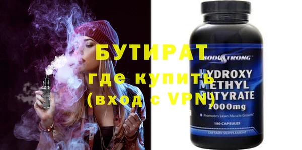 МДПВ Аркадак