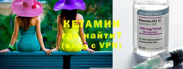 МДПВ Аркадак