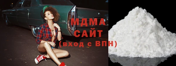 МДПВ Аркадак