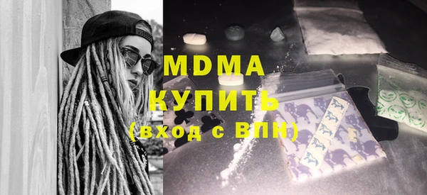 МДПВ Аркадак