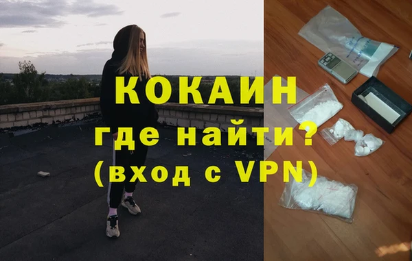 МДПВ Аркадак